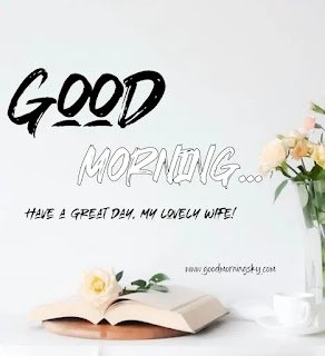Good%20Morning%20Images%20for%20Wife%20(1)